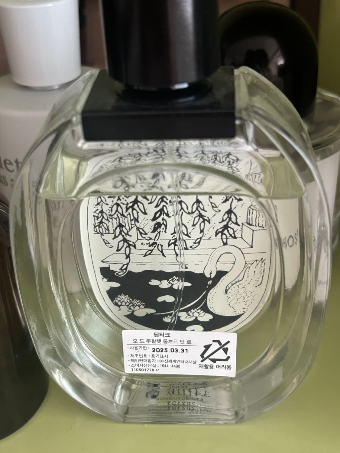 딥디크 롬브로단로 100ml, 국문택 O 상품이미지2