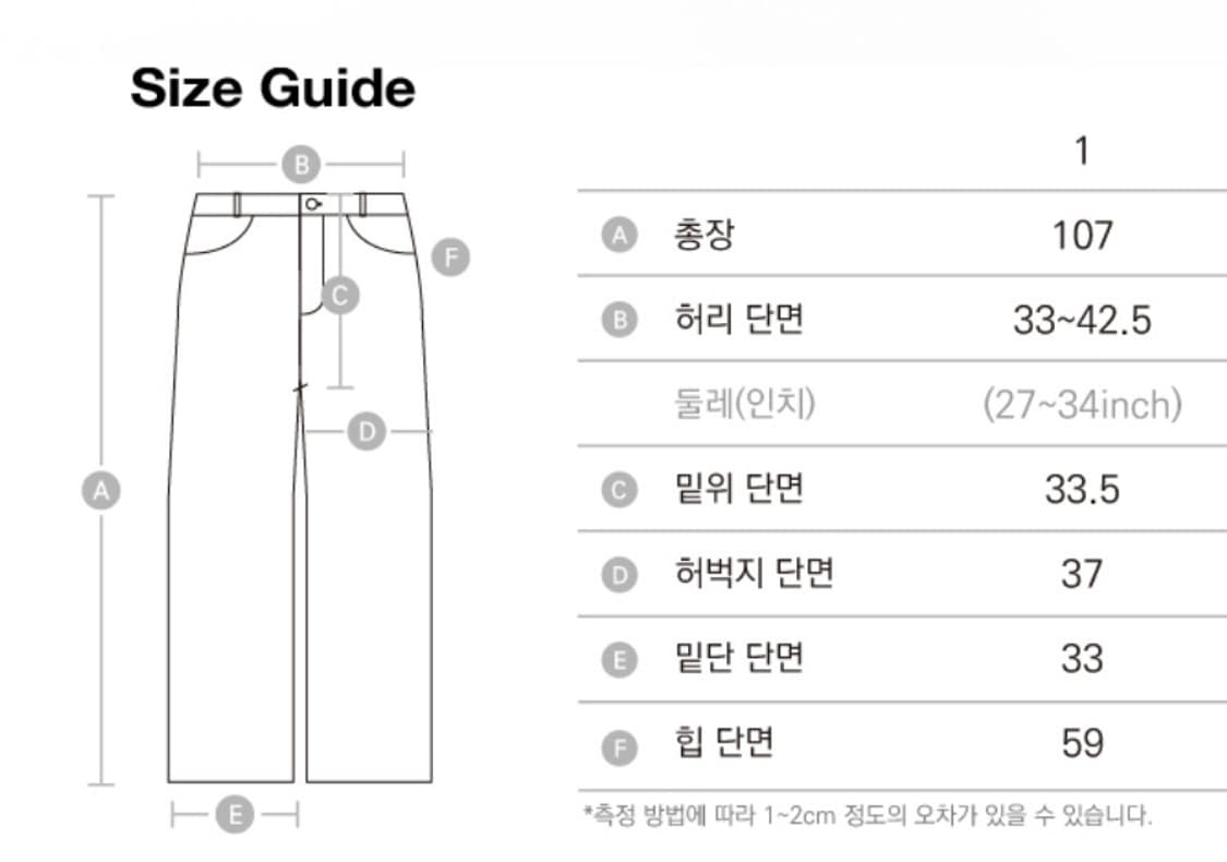 아캄 레오파드 코튼 팬츠 브라운 1 상품이미지7