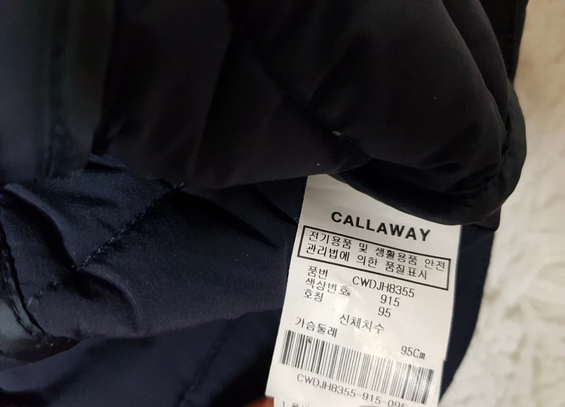캘러웨이.덕다운.패딩.95. 상품이미지7
