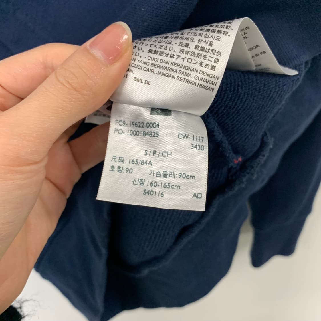 리바이스 박스로고 네이비 후드티 상품이미지5