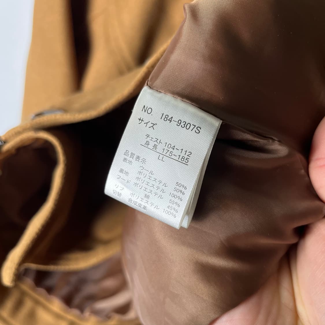 [In The Attic] 인더애틱 더블 울 자켓 상품이미지6