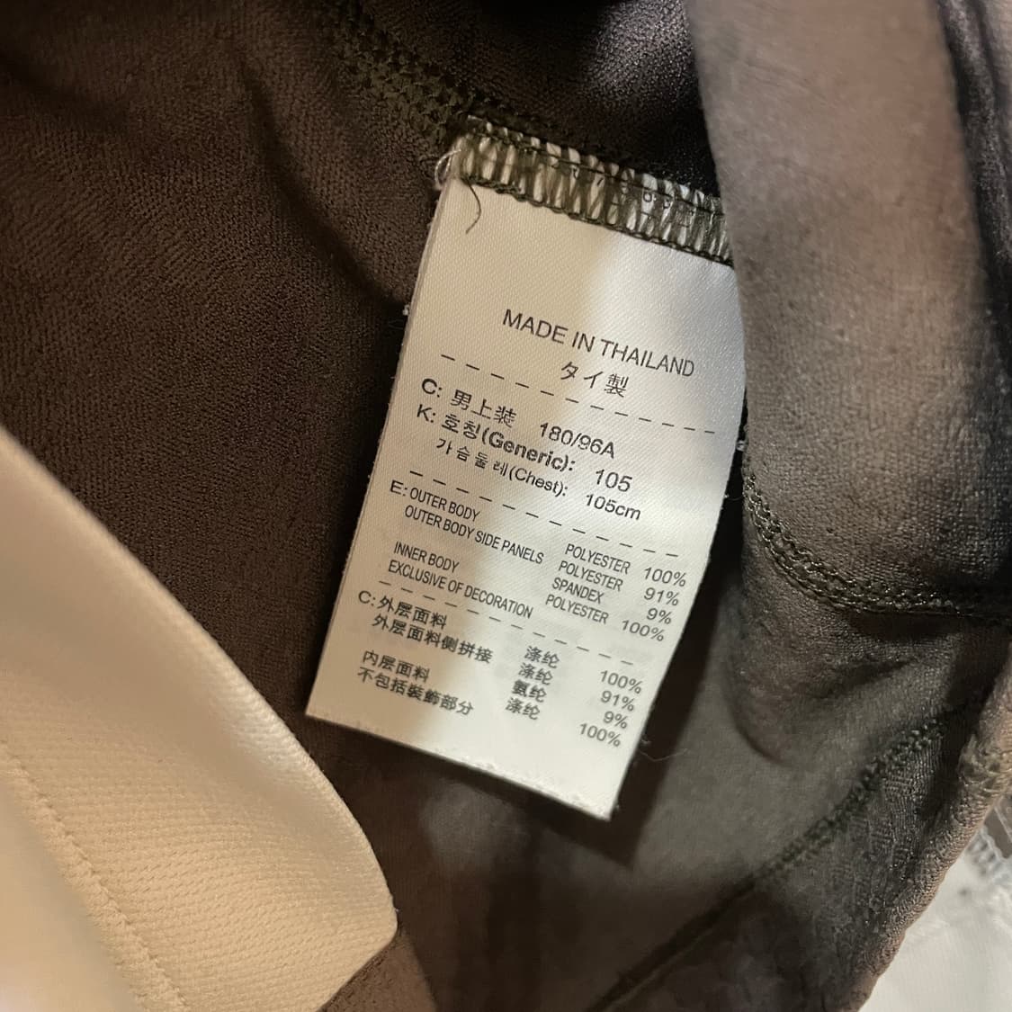 나이키 흰갈 유니폼 카라티 상품이미지4