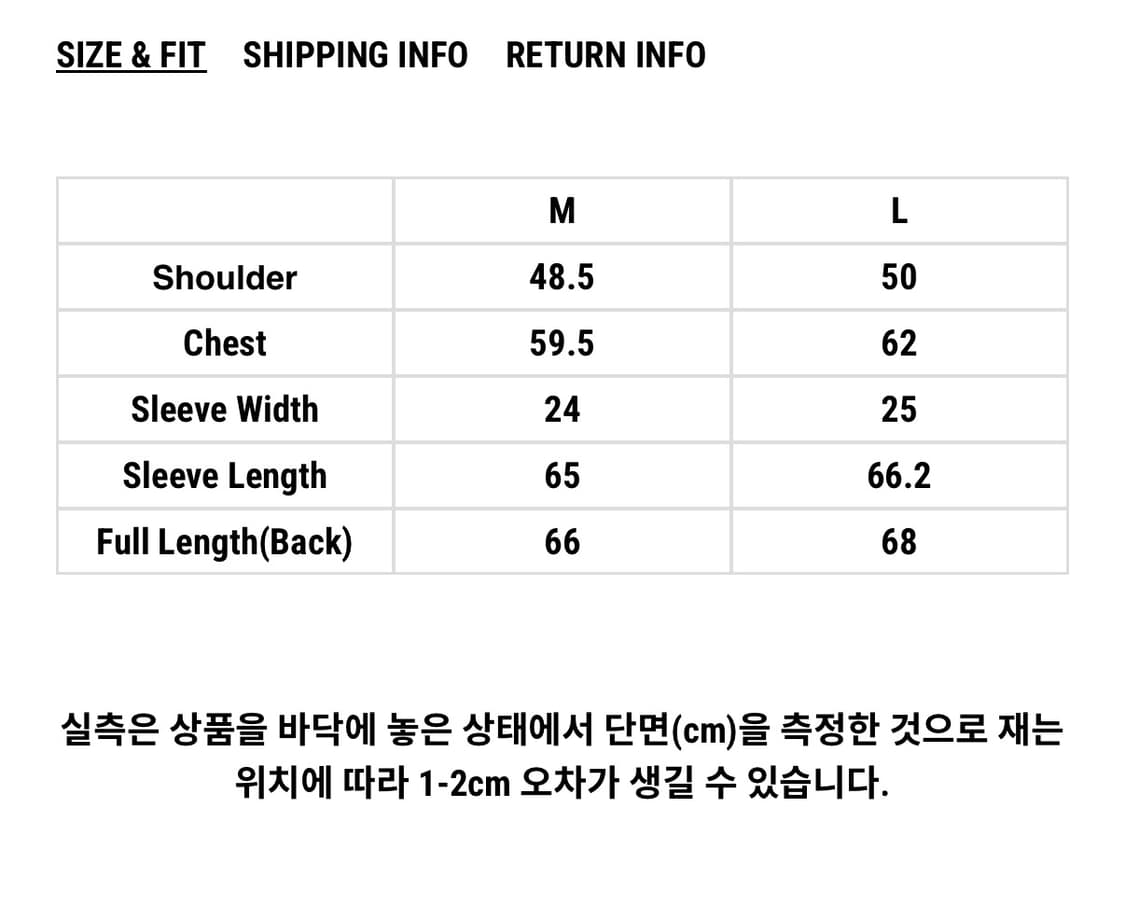 whyte 김검어 entry jacket 레드 M 상품이미지2