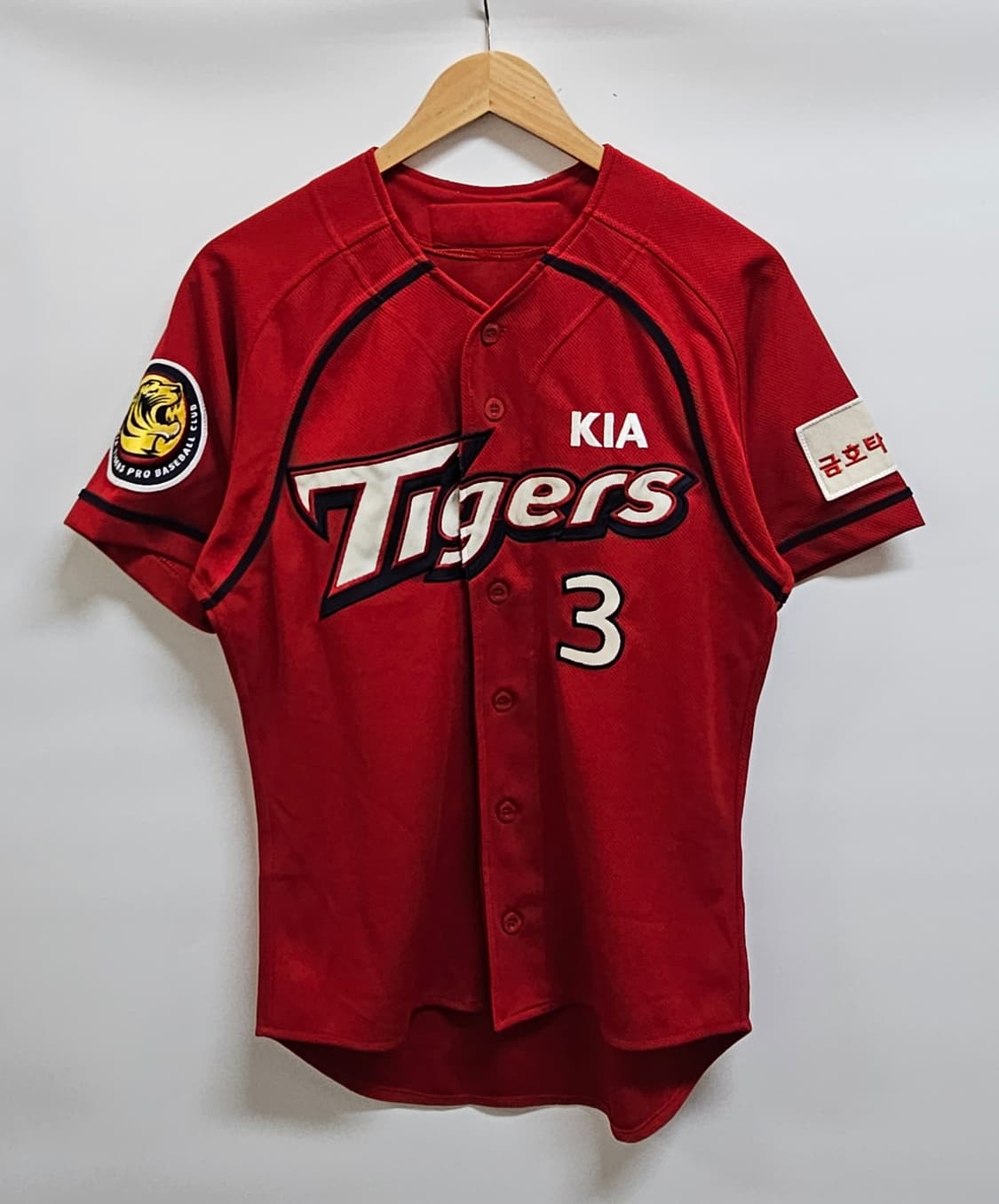 기아타이거즈 김선빈 유니폼 90 상품이미지1