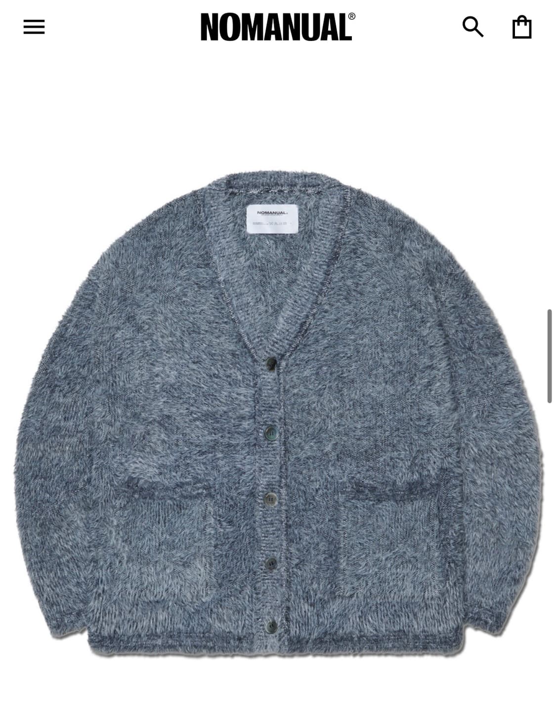 노매뉴얼) Hairy Soft Cardigan Melange L 상품이미지2