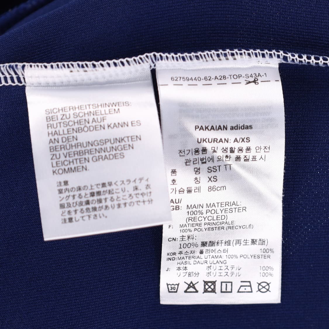 [XS] 신형 아디다스 슈퍼스타 아디컬러 클래식 트랙탑 져지 N6908 상품이미지4