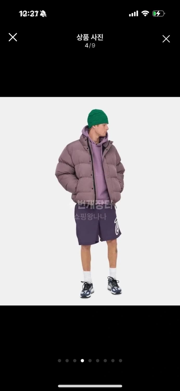 스투시 립스탑 다운 퍼퍼 패딩 사이즈xs 상품이미지1