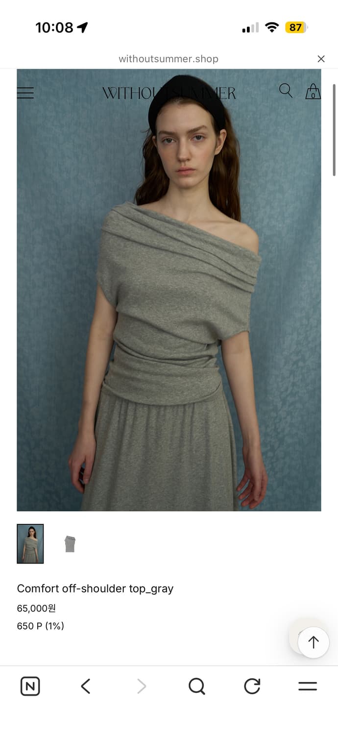 위드아웃썸머 오프숄더 티셔츠 상품이미지1