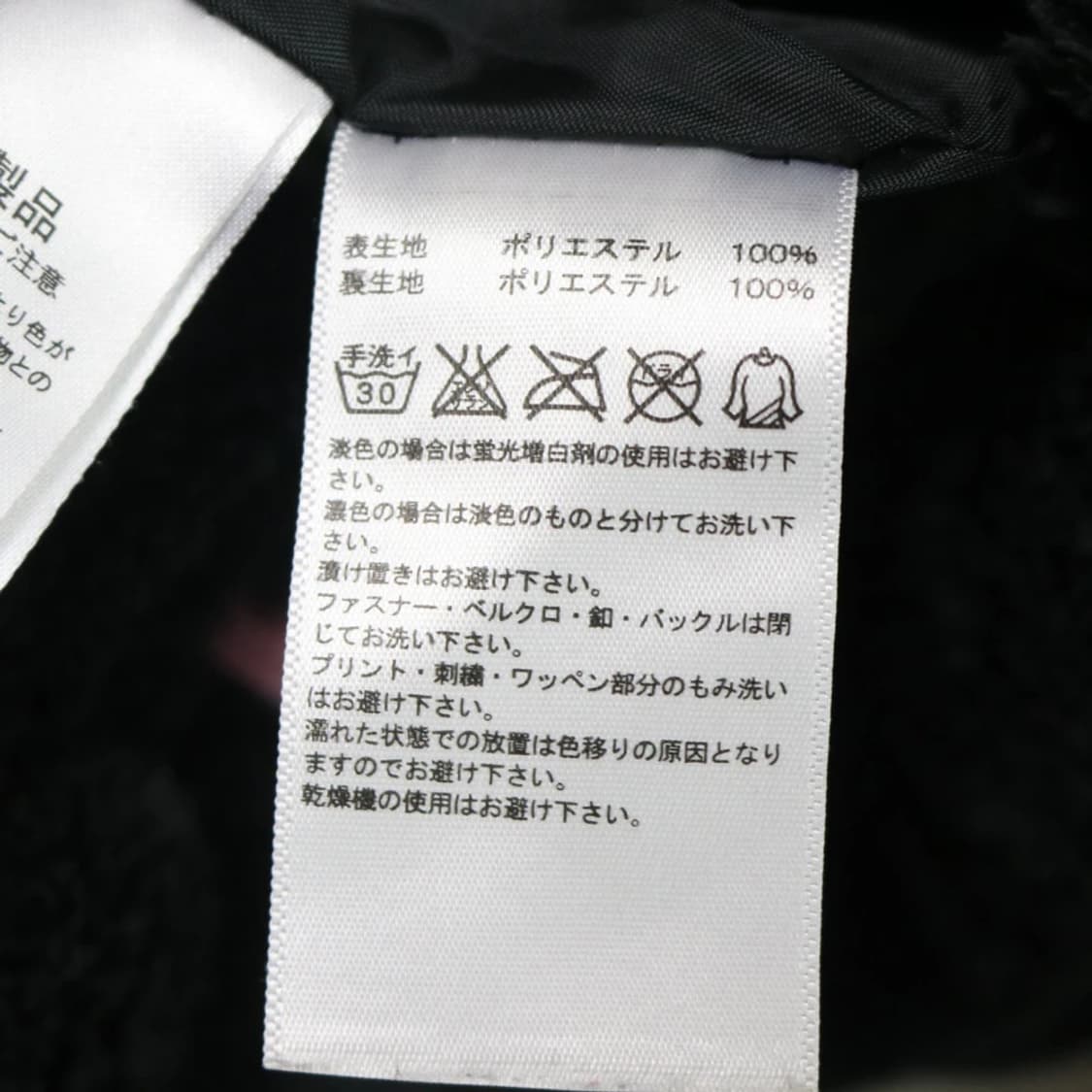 아디다스 후드 플리스 59667 상품이미지6