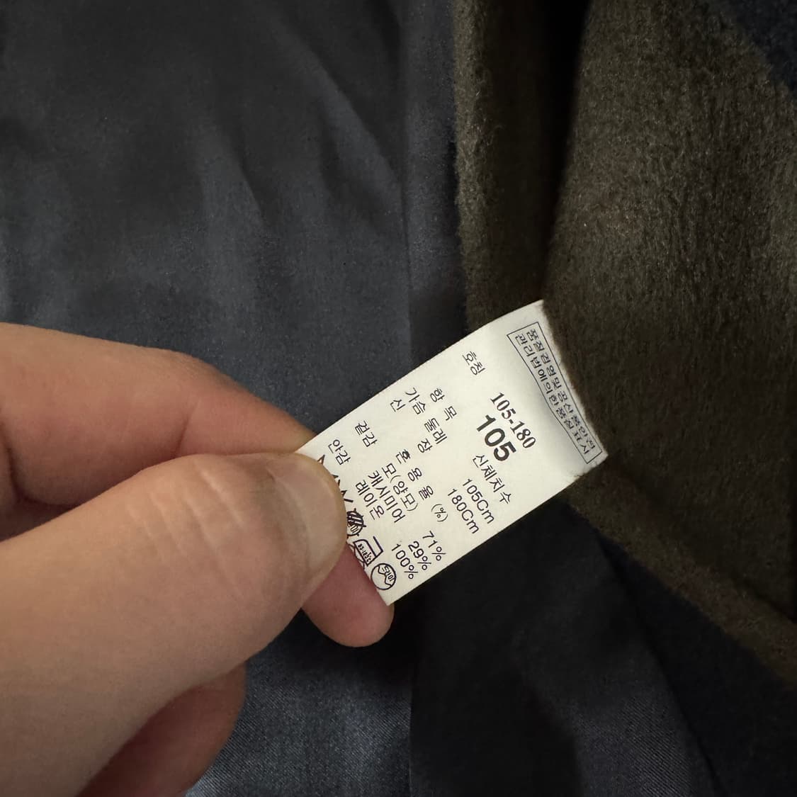 타임옴므 캐시미어 코트 XL사이즈 상품이미지4