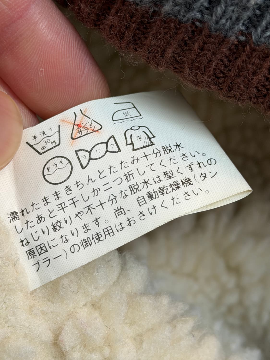 Kearney house 코위찬 후리스 후드 집업 L 상품이미지5