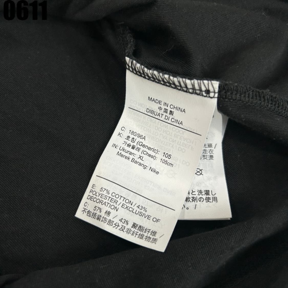 나이키 블랙 반팔티 상품이미지3