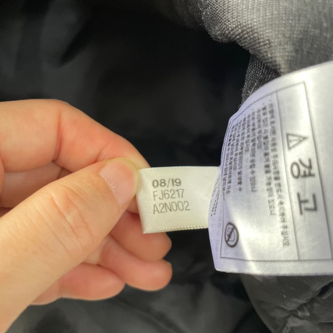 M 아디다스 하이브리드 경량패딩 자켓 95 상품이미지7