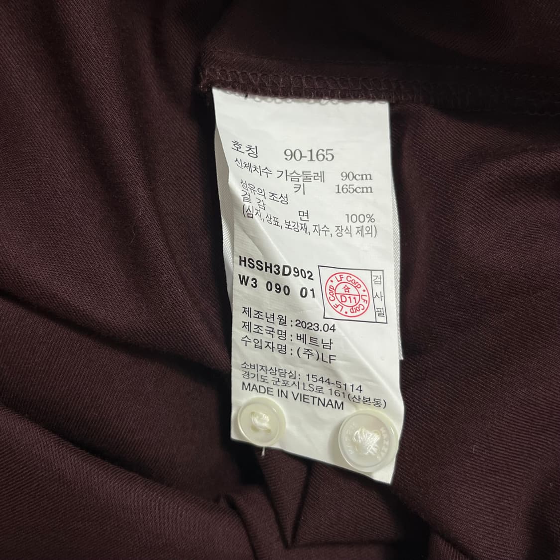 헤지스레이디스 코튼 긴팔셔츠 상품이미지8