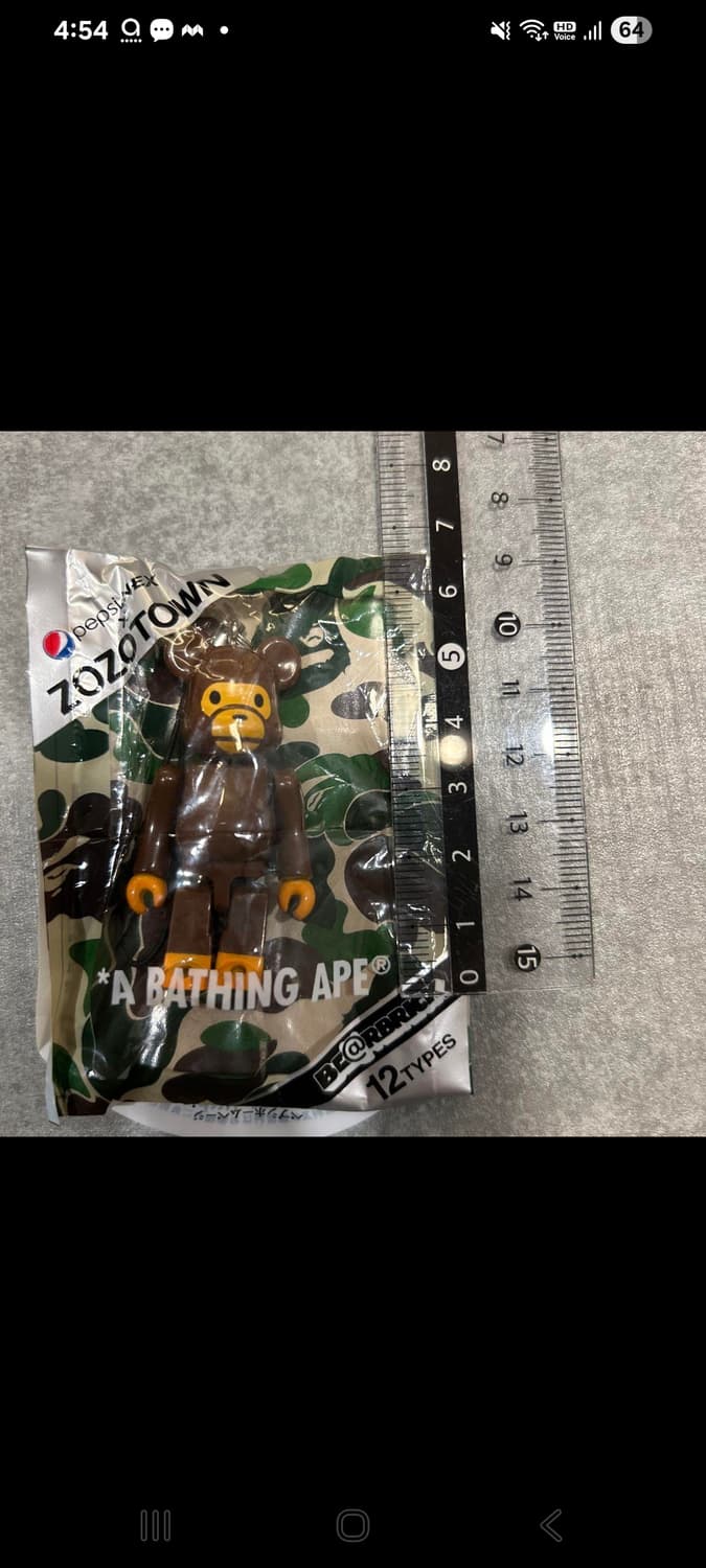 일본 베이프 마일로 X 70%베어브릭 X 펩시 bape 키링 스트랩 상품이미지4