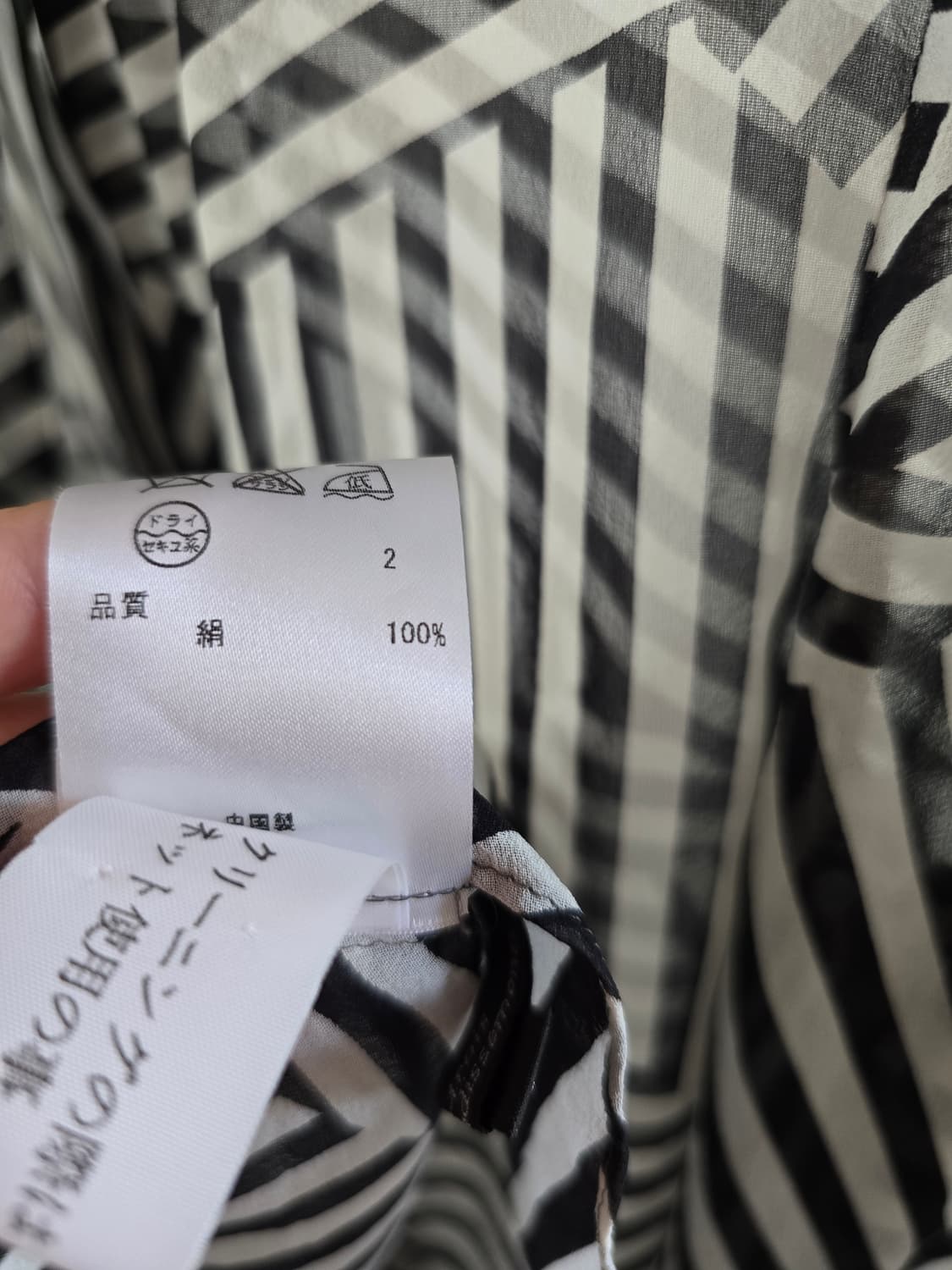 Vingt-Trois Silk Scarf-Tie Blouse  상품이미지7