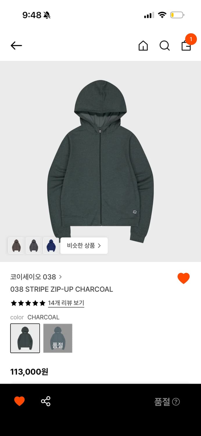 구해요))) 코이세이오 038 stripe zip-up charcoal  상품이미지1