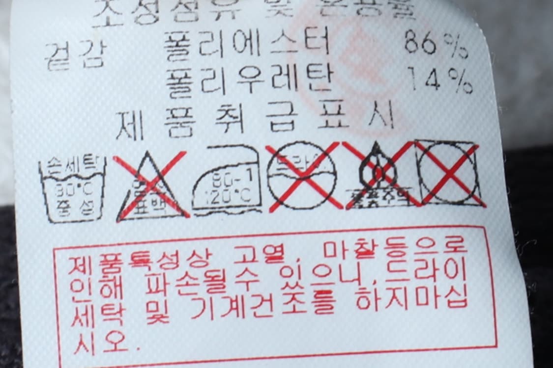 W(S) 디스커버리 반바지 팬츠 기능성 블루 숏 러닝 런닝-P9826 상품이미지8