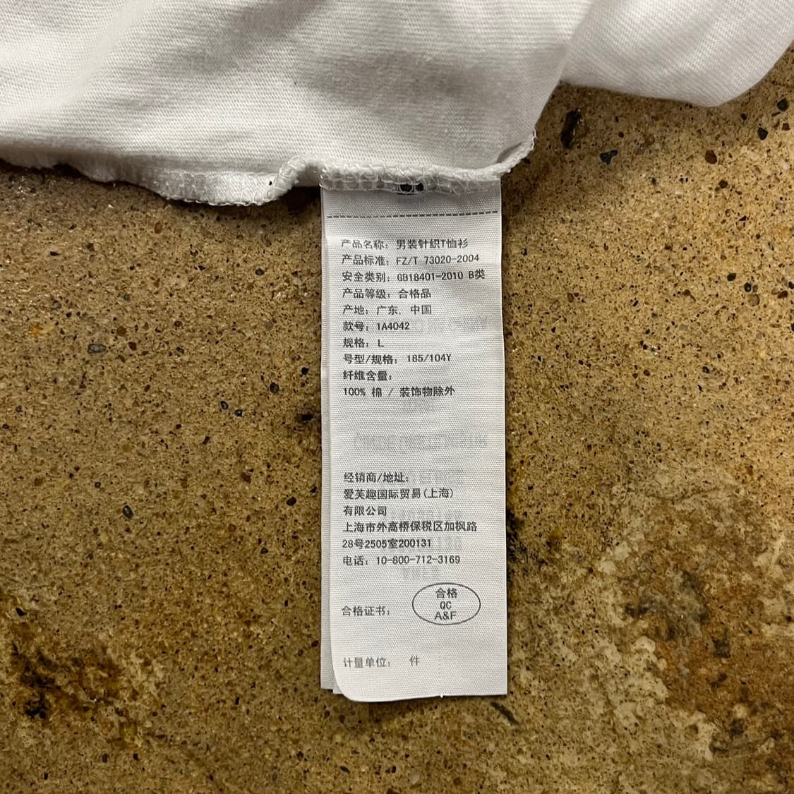 아베크롬비 화이트 패치 로고 반팔 티 상품이미지7