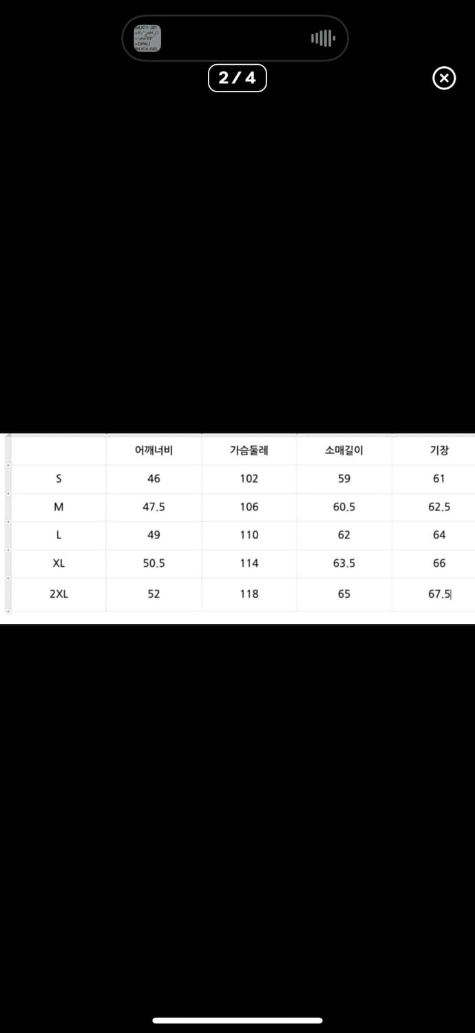 브론슨 V넥 니트 상품이미지2