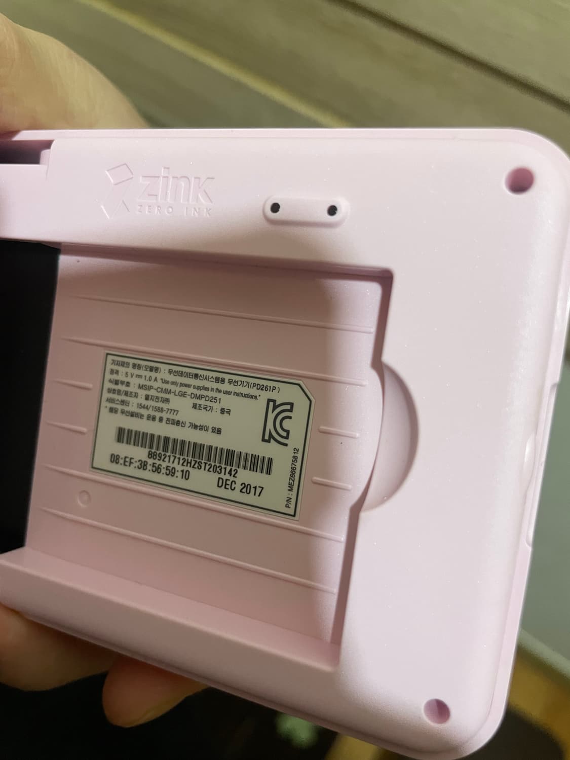 LG 포켓포토 핑크 상품이미지5