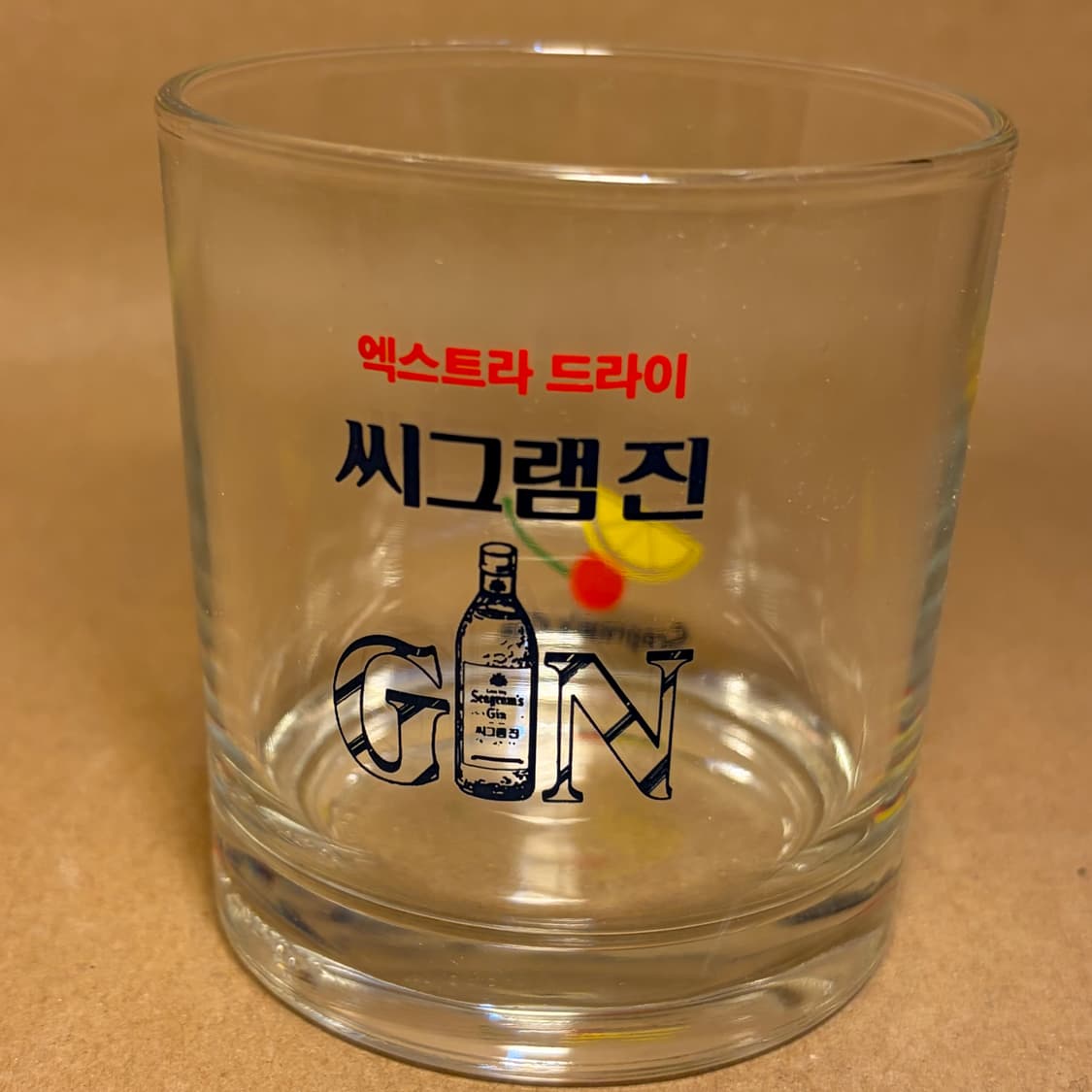 빈티지 엑스트라 드라이 씨그램진 언더락글라스 상품이미지3