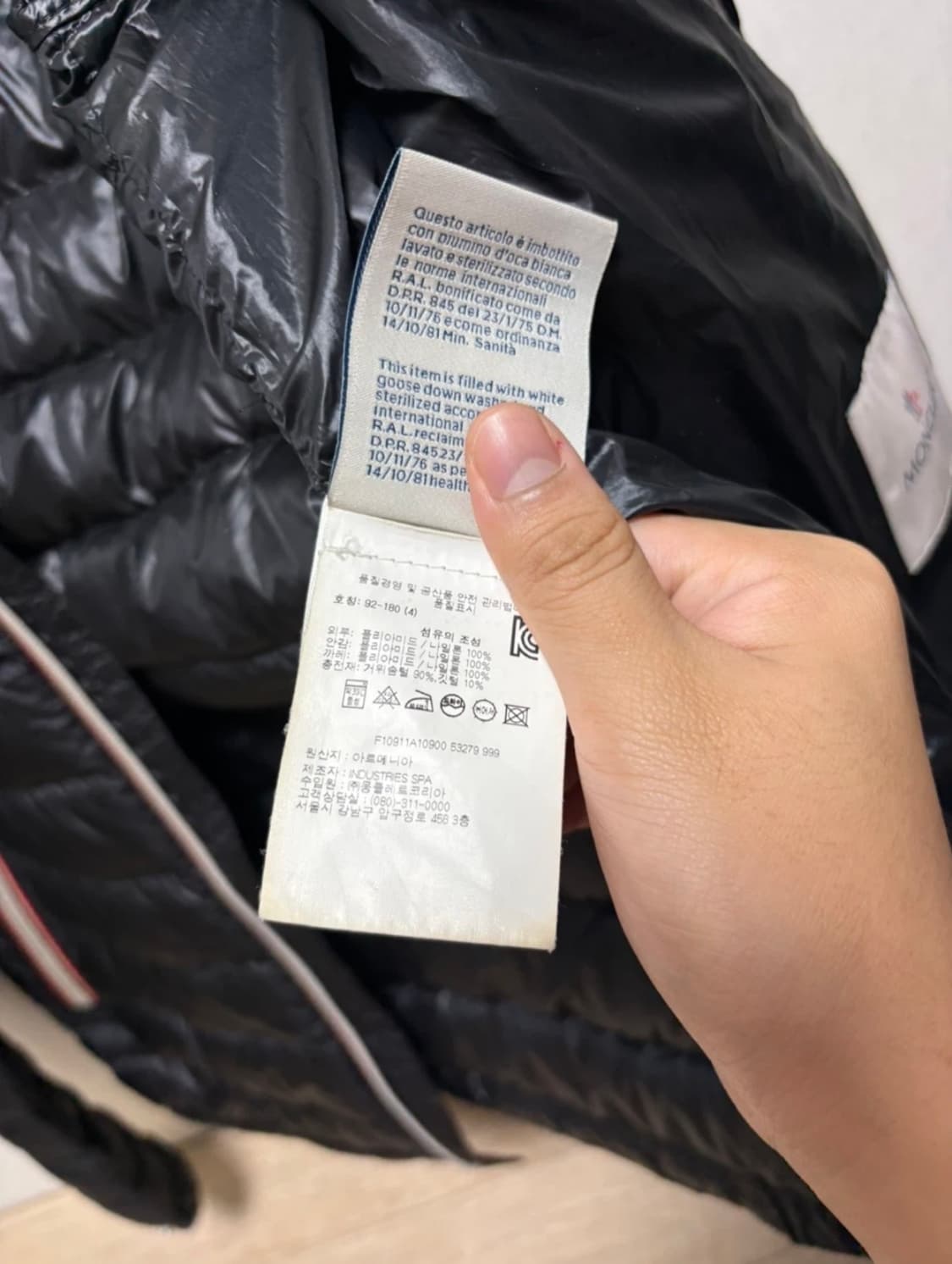 몽클레르 다니엘 경량패딩 4사이즈 상품이미지6