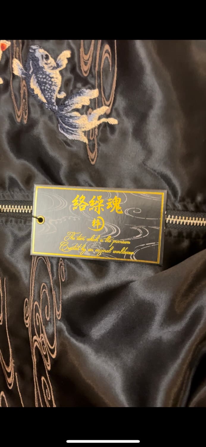 카마쿠리타마시 M사이즈 스카잔(리버시블) 상품이미지4