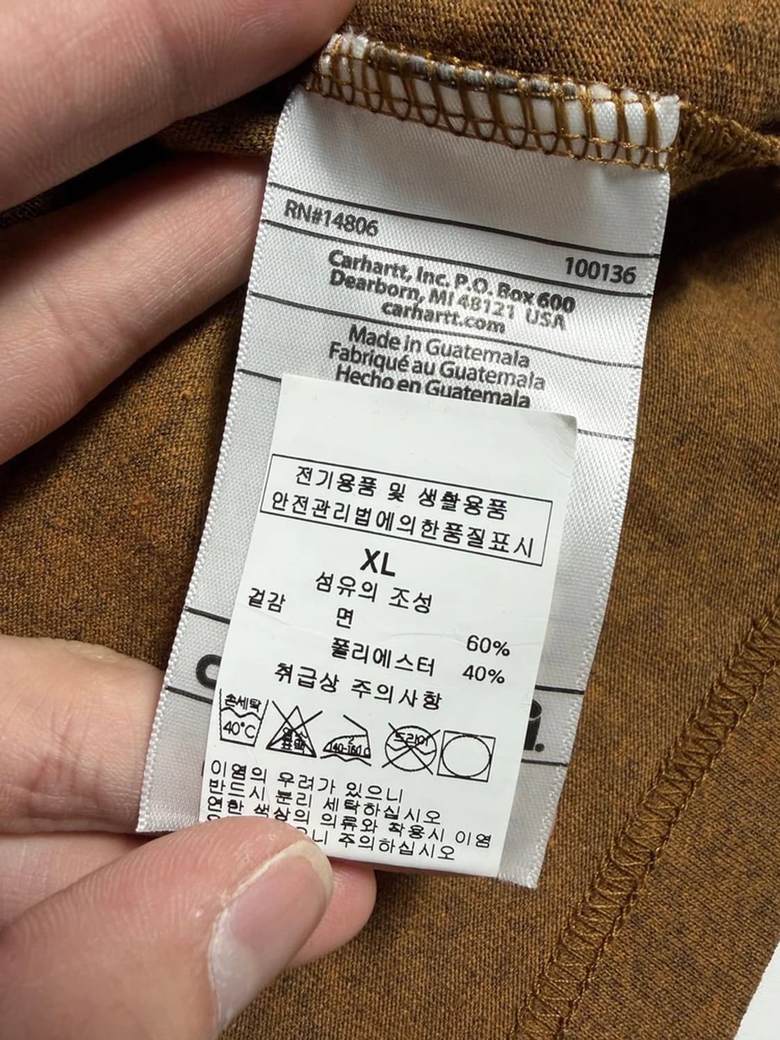 칼하트 오리지널핏 포켓 반팔 티셔츠 R1817 상품이미지5