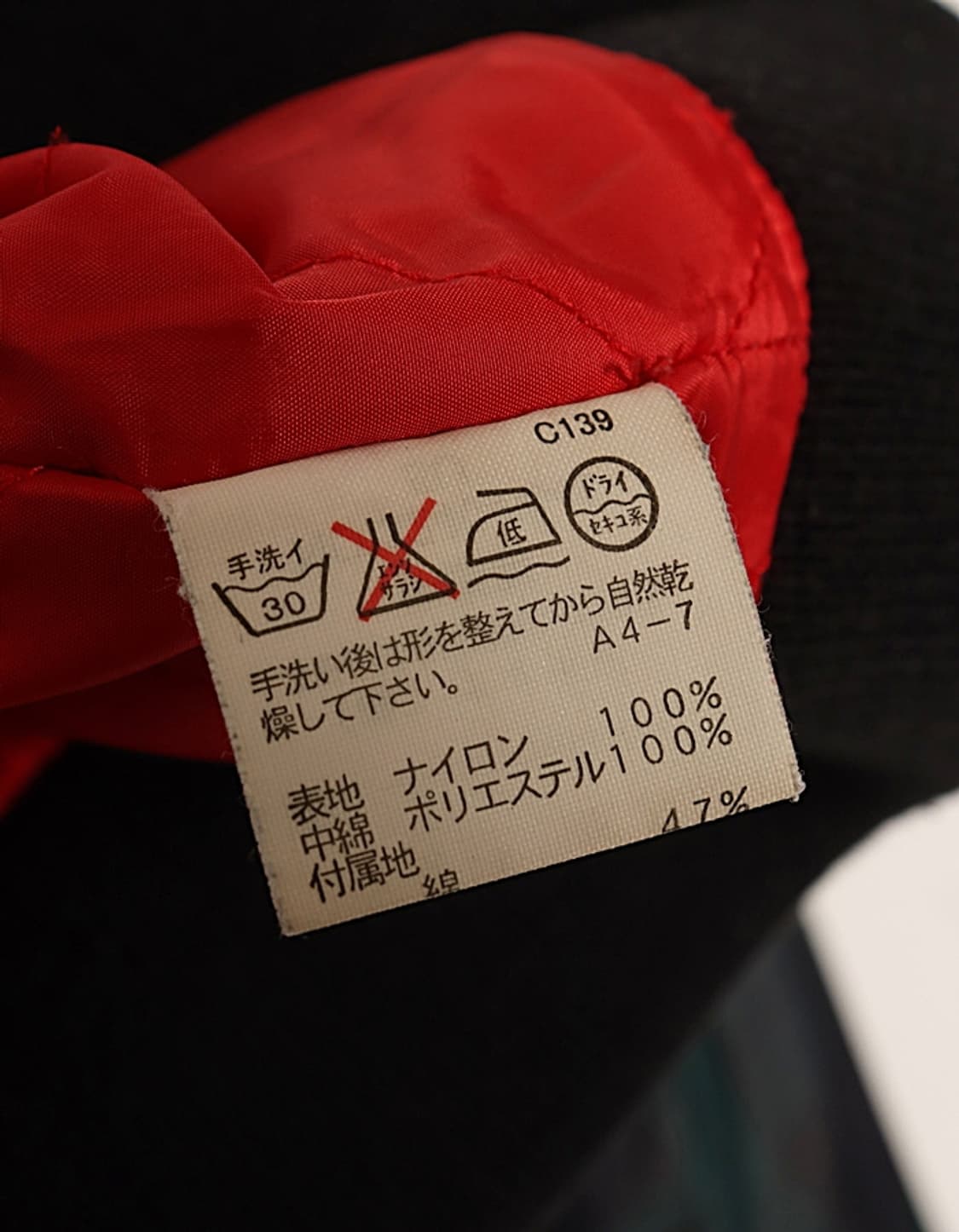  RALPH LAUREN Kids Check Blouson 상품이미지9