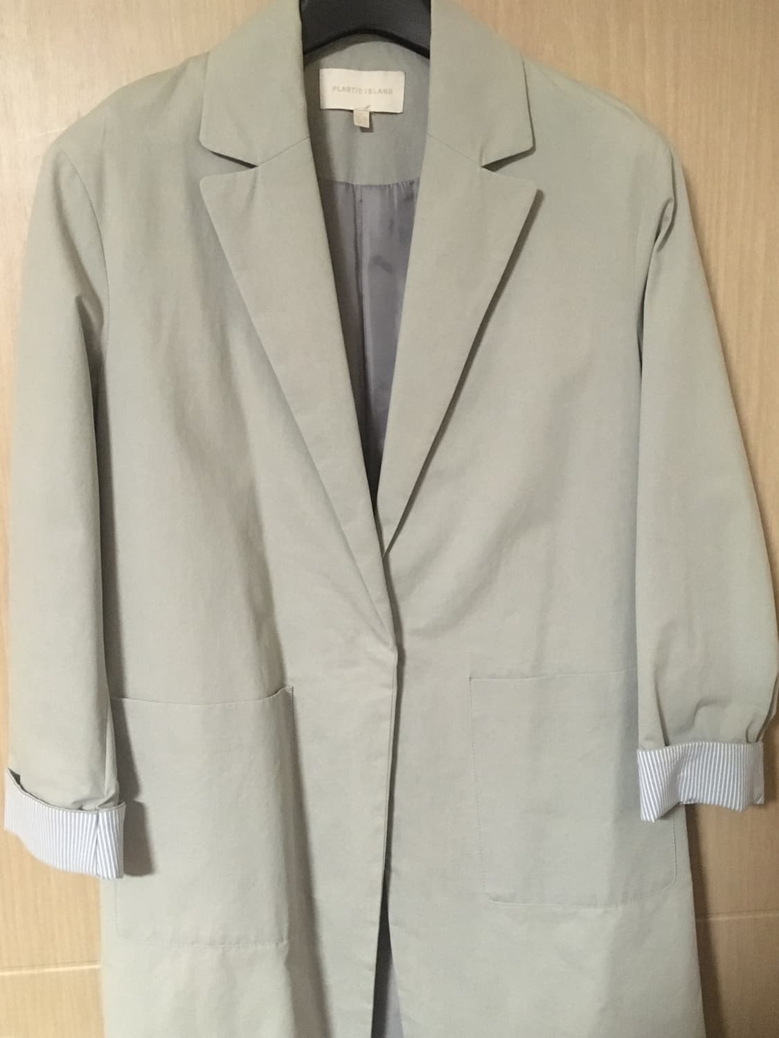 plastic island 상품이미지1