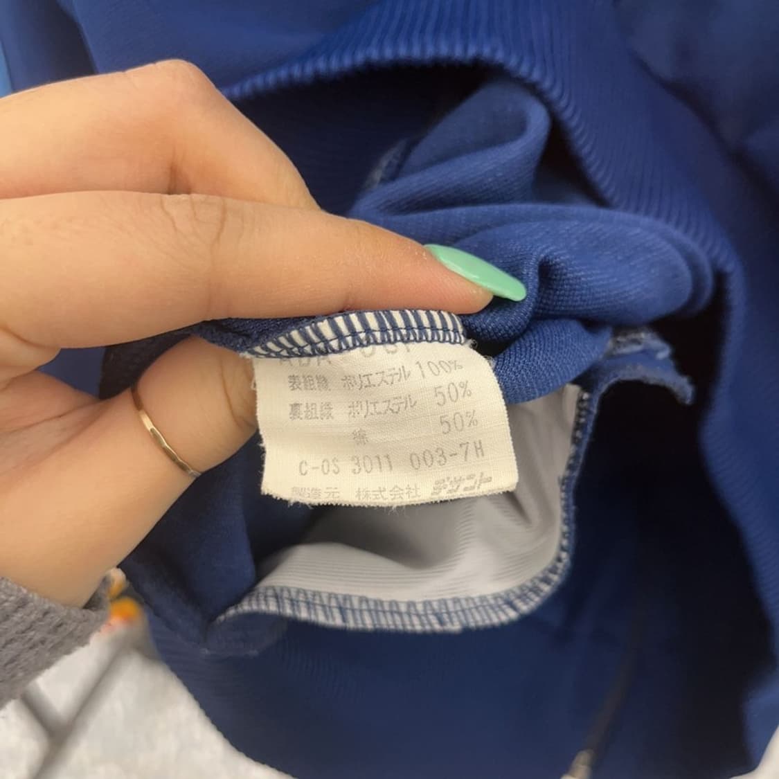 아디다스 80s 재팬 파이어버드 트랙탑 져지 집업 100 C06979 상품이미지6