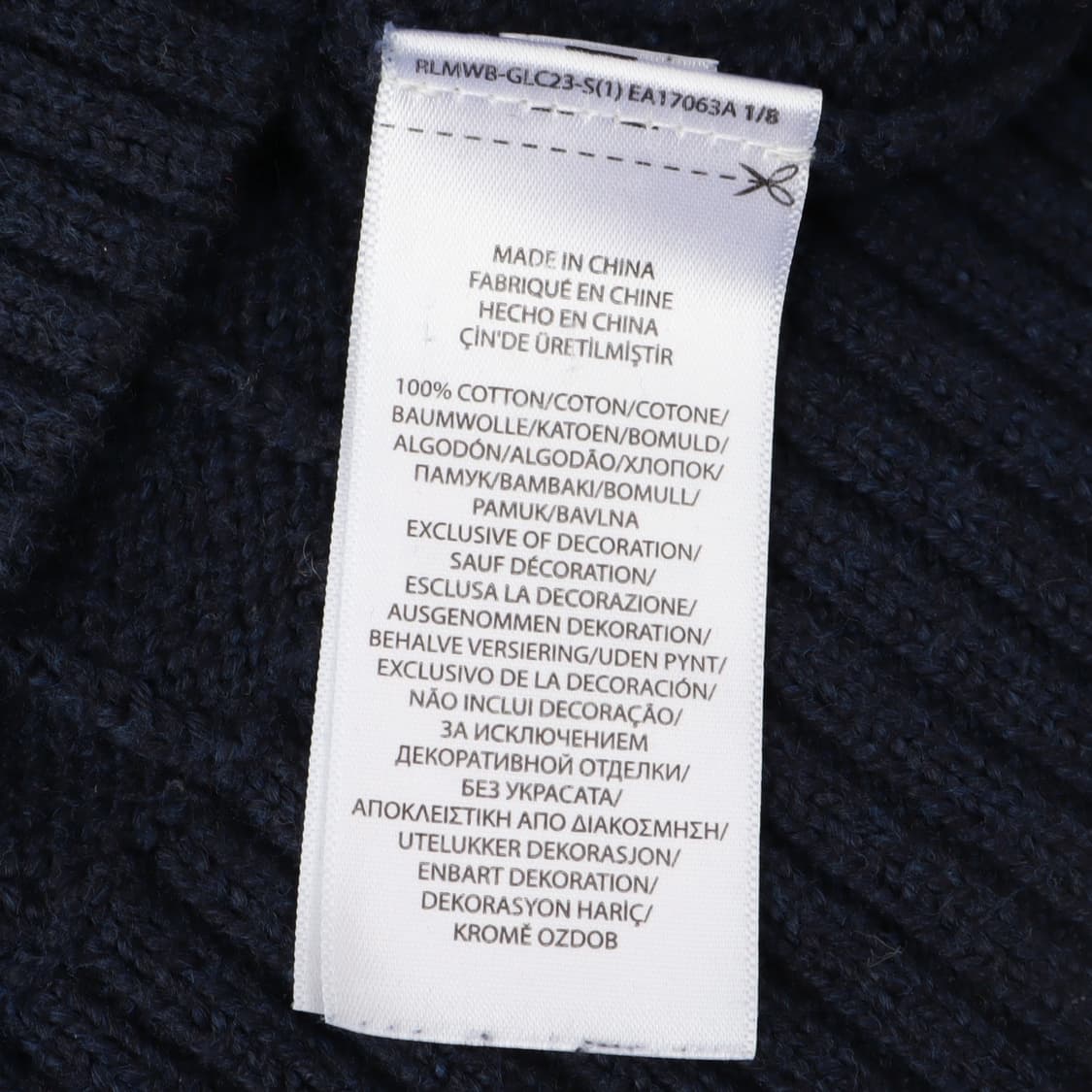 폴로 랄프로렌 네이비 케이블 니트 스웨터 상품이미지9