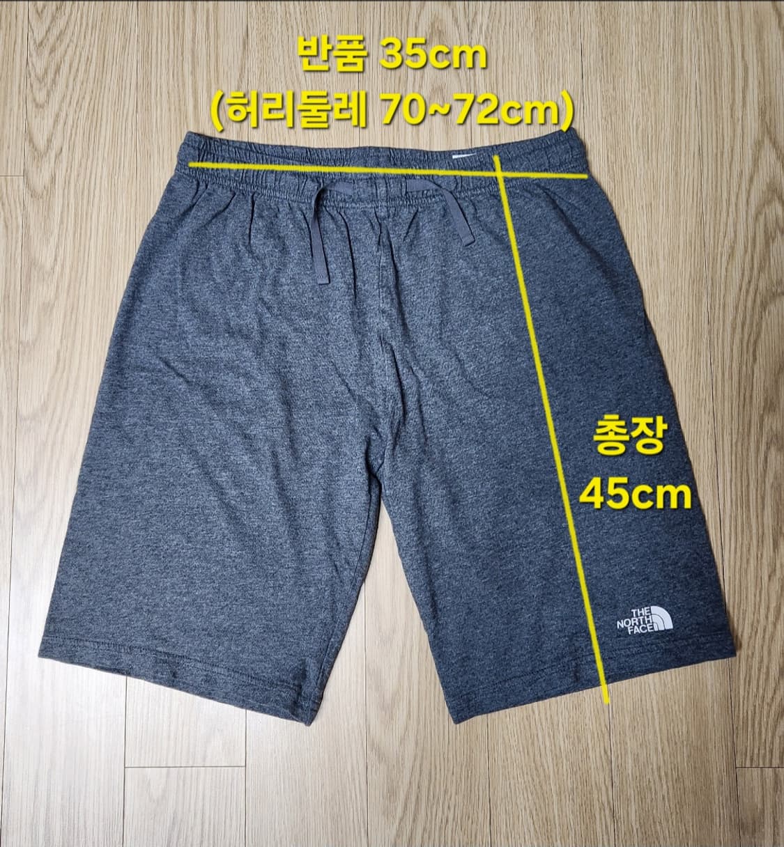 노스페이스 스트레이트 5부 반바지 상품이미지8