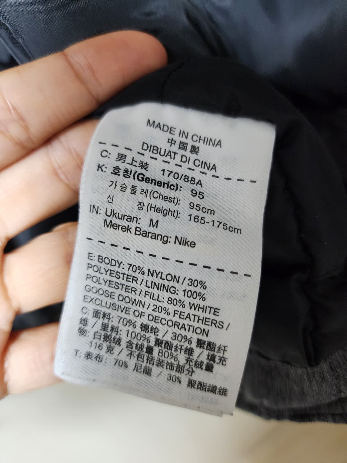 나이키 골프 구스롱 다운필 자켓 구스점퍼 M 남성 상품이미지7
