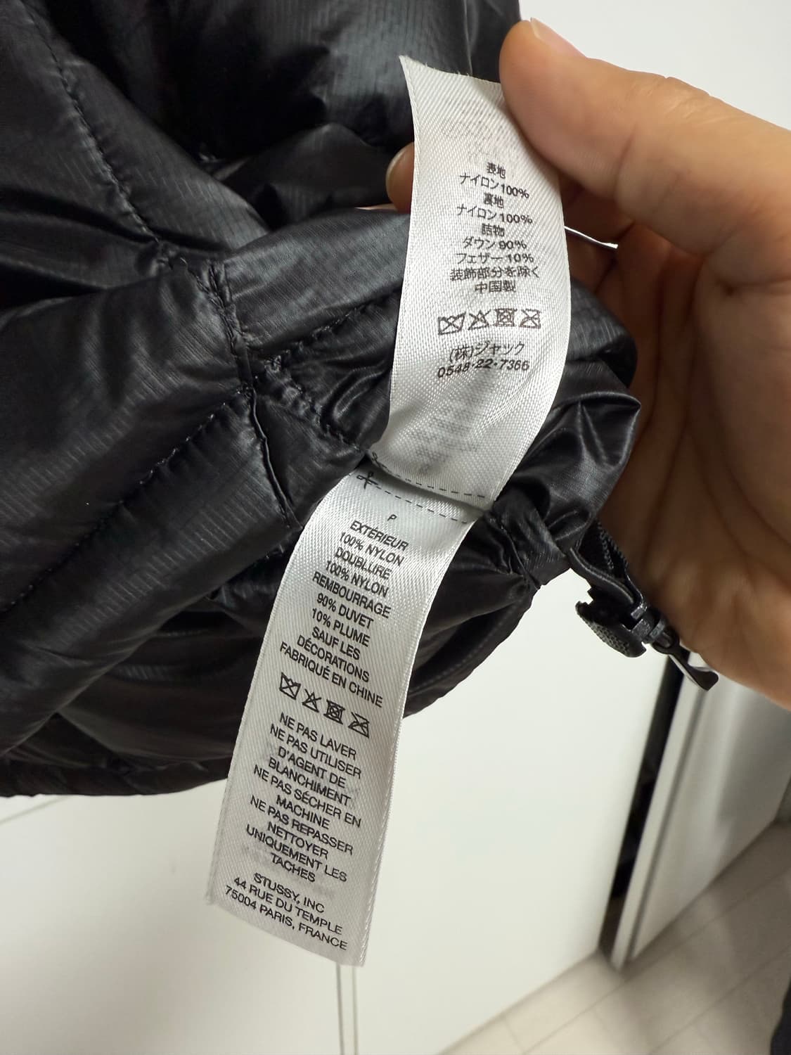 스투시 미드웨이트 퍼퍼 블랙 상품이미지7