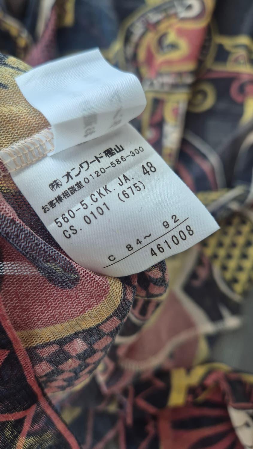 Jean Paul Gaultier HOMME 메쉬 탑 상품이미지4