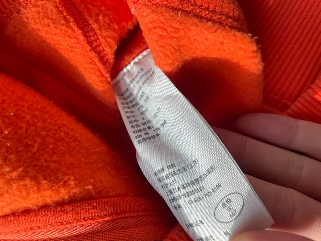 아베크롬비 오랜지 후드집업 상품이미지7