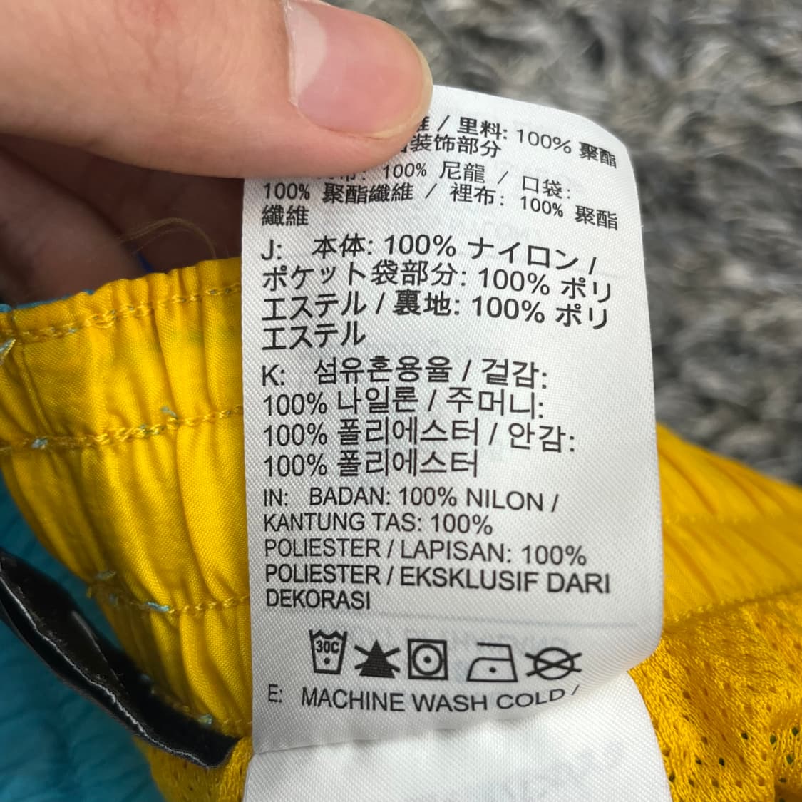 나이키 비치웨어 반바지 (95) 상품이미지5