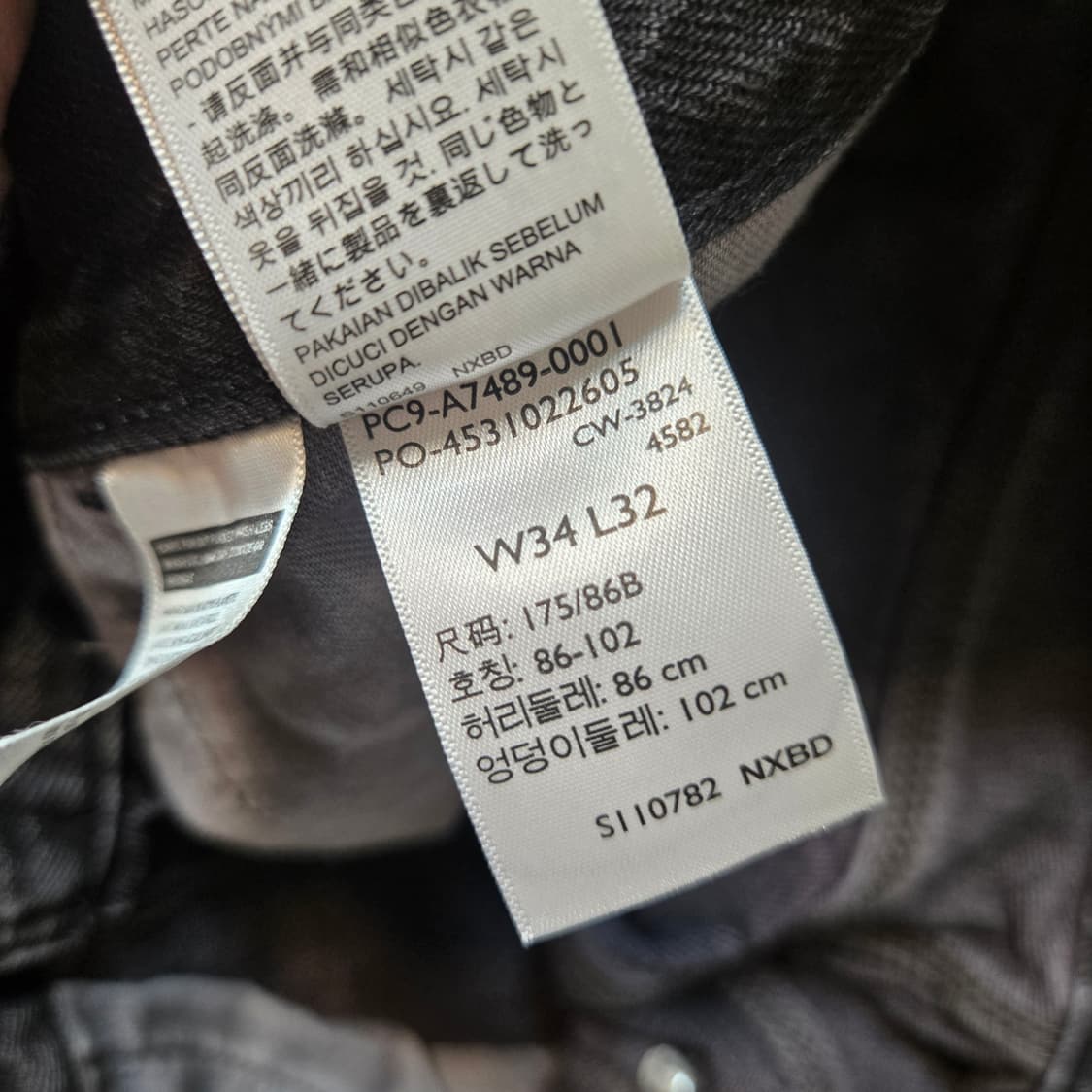 리바이스 실버탭 배기 데님 W34 L32 상품이미지5