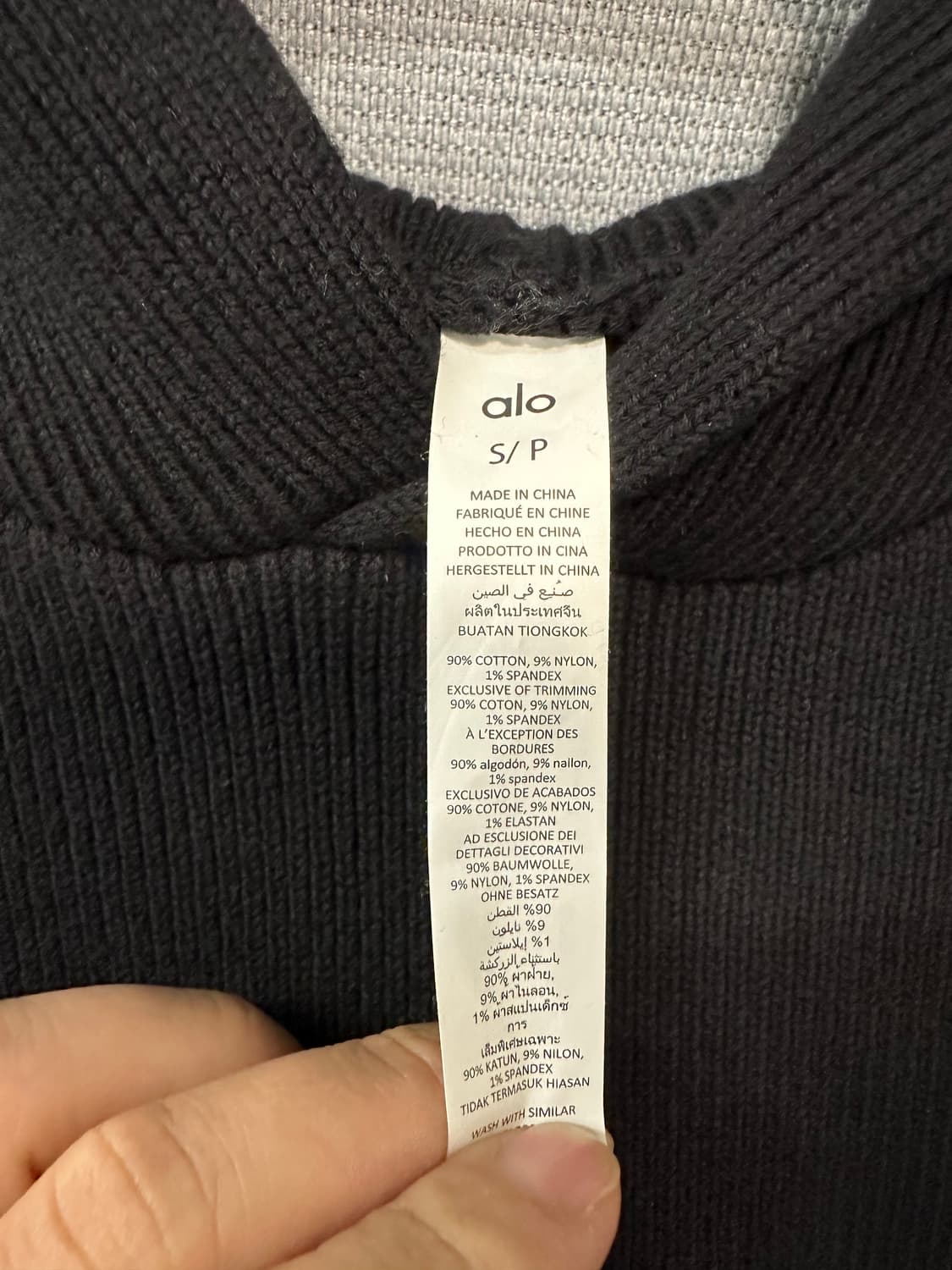 알로 Alo Yoga 니트 후디 상품이미지5