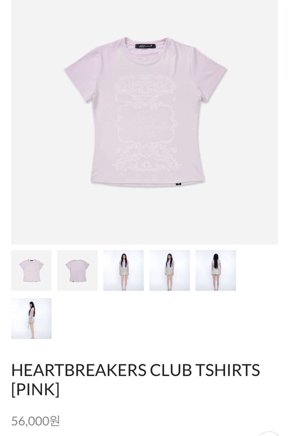 엘프엘프엘프 아카이브스) 티셔츠 핑크 상품이미지1