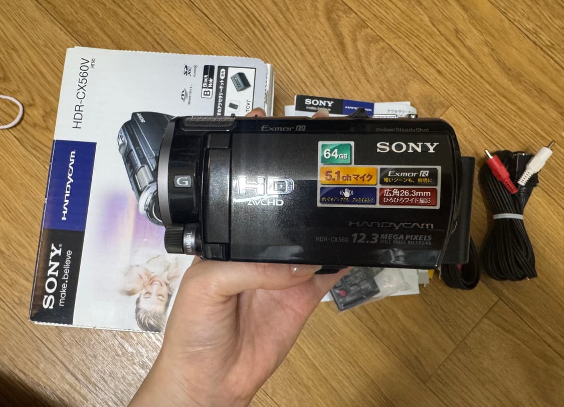 소니 HDR-CX560V 캠코더 풀박스 상품이미지2