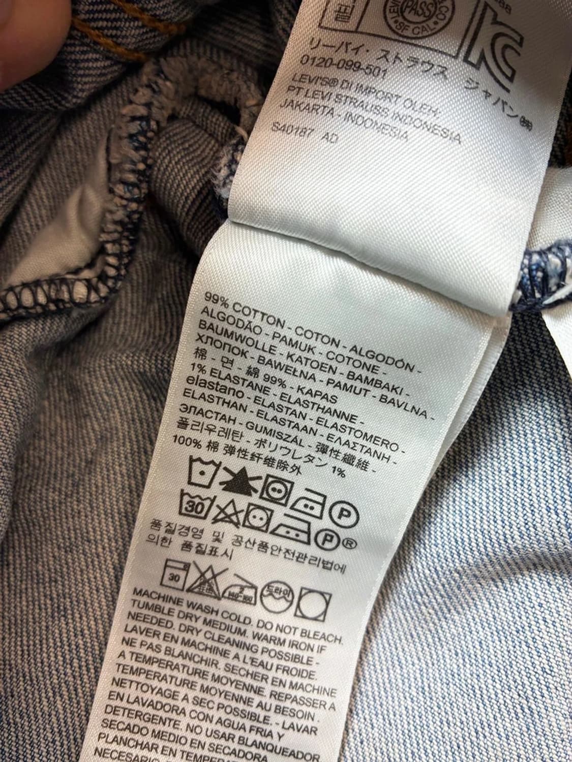 리바이스 00's 빈티지핏 데님 트러커 자켓 PN8322 상품이미지10