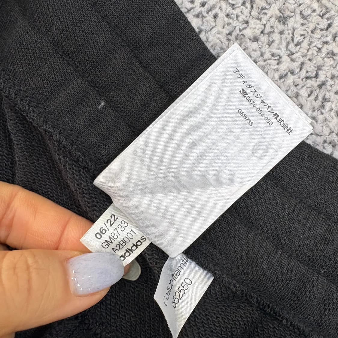 M 아디다스 조거 에센셜 삼선 추리닝바지 0310J 상품이미지4