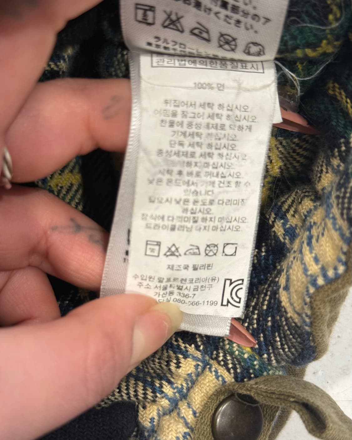 폴로 레더 블렉와치 요크 다운 베스트 상품이미지6