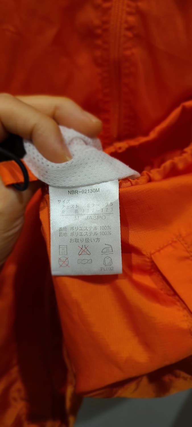 뉴발란스 바람막이  상품이미지3