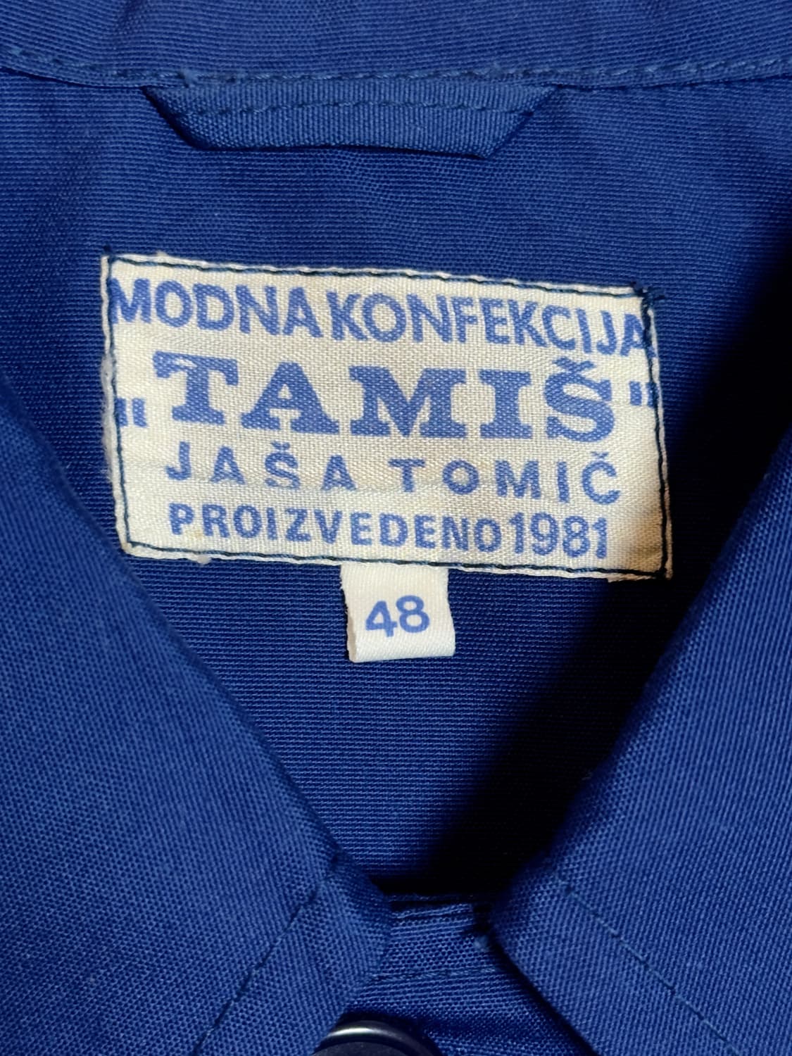 80년대 세르비아 밀리터리 워크 자켓 상품이미지6