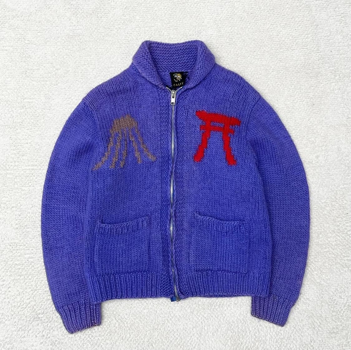 재패니즈 빈티지 퍼플 코이 헤비 울 가디건  상품이미지4