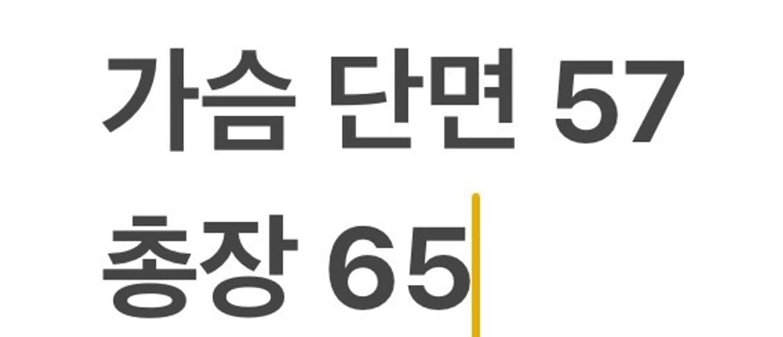 [정품/M] Victory 빅토리 빈티지 가죽 레더 자켓 b17 상품이미지8